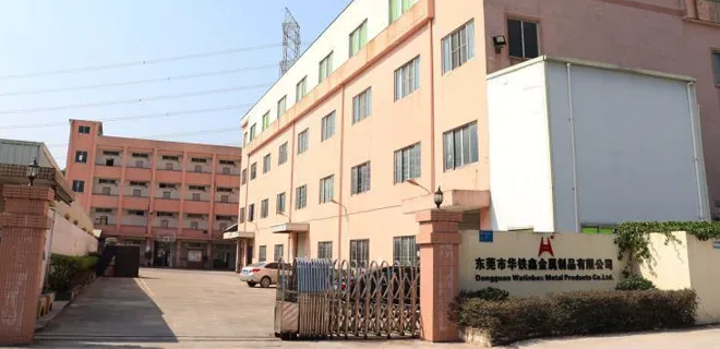 Company main entrance