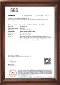 SGS Certificate